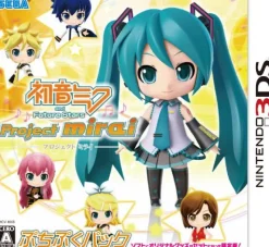 Discount Sega Hatsune Miku and Future Stars: Project Mirai [Puchi Puku Pack]