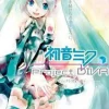 Hot Sega Hatsune Miku: Project Diva (Ohaidoku-han)