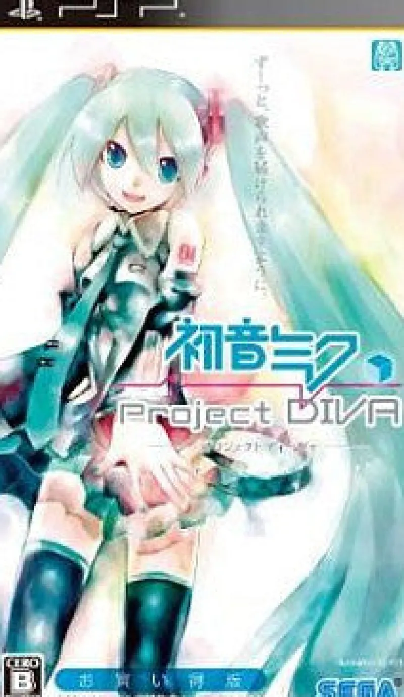 Hot Sega Hatsune Miku: Project Diva (Ohaidoku-han)