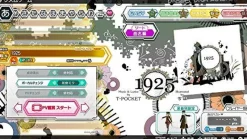 Outlet Sega Hatsune Miku Project DIVA Future Tone DX [Memorial Pack]