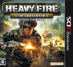 Hamster Heavy Fire: The Chosen Few Clearance