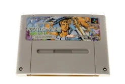 Data East Heracles no Eikou III Best