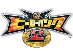 Sega Hero Bank 2 Sale