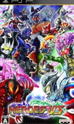 Bandai Namco Games Heroes VS Discount