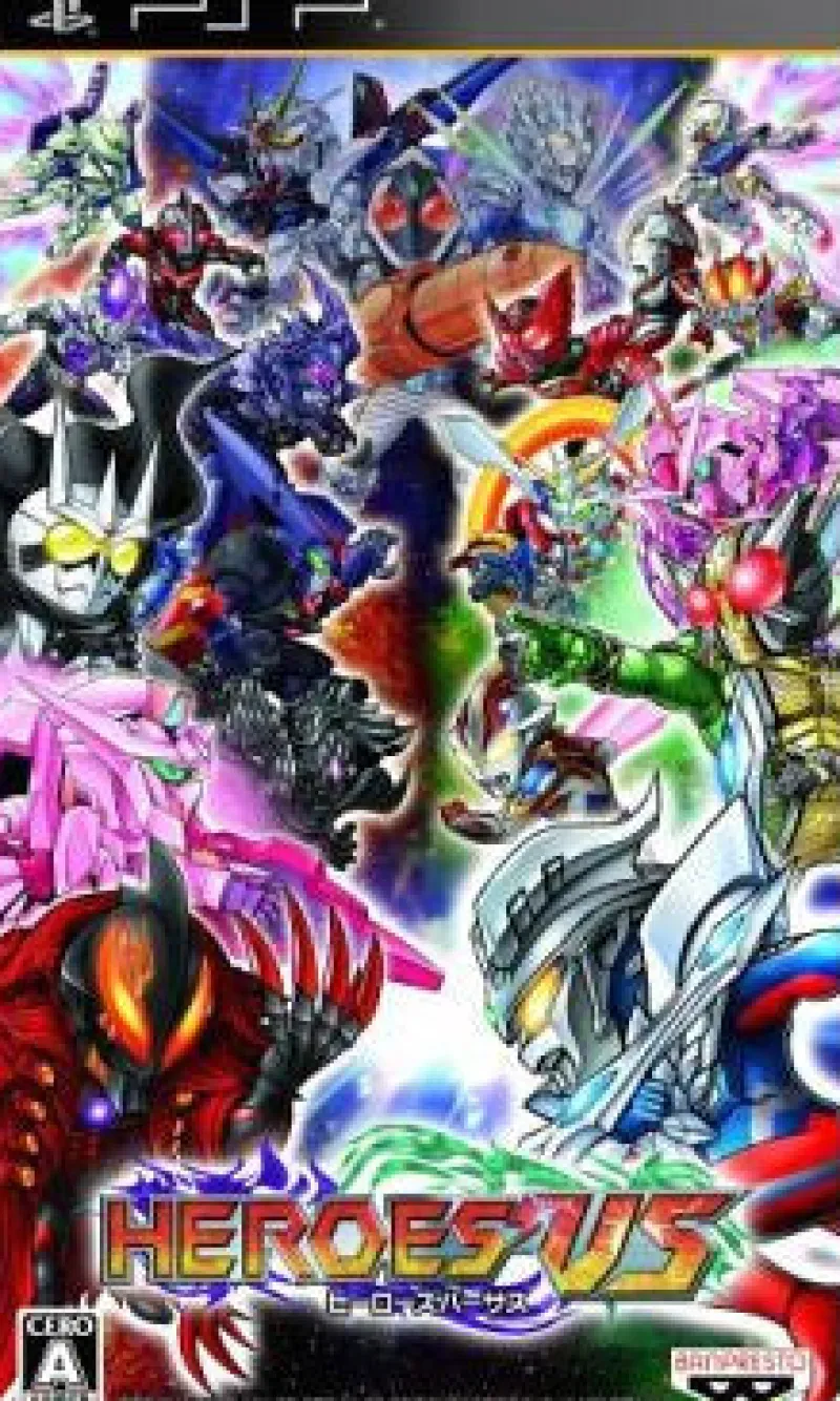 Bandai Namco Games Heroes VS Discount