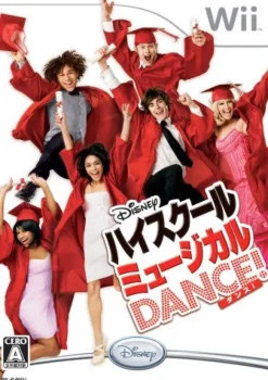 Outlet Disney Interactive High School Musical 3: Senior Year Dance