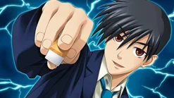 Outlet Kaga Create Higurashi no Naku Koro ni Sui