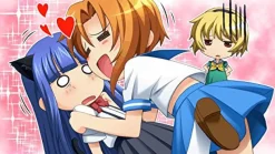 Outlet Kaga Create Higurashi no Naku Koro ni Sui