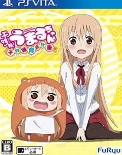 FuRyu Himoto! Umaru-chan Himoto Ikusei Keikaku Hot