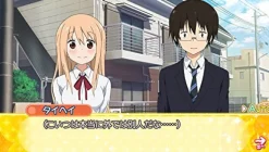 FuRyu Himoto! Umaru-chan Himoto Ikusei Keikaku Hot