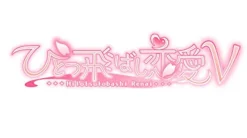 Kaga Create Hitotsutobashi Renai V Hot