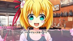 Kaga Create Hitotsutobashi Renai V [Limited Edition] Online