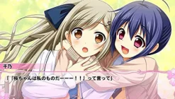 Kaga Create Hitotsutobashi Renai V [Limited Edition] Online