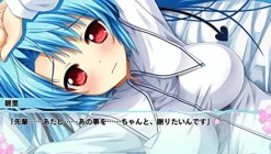 Kaga Create Hitotsutobashi Renai V [Limited Edition] Online