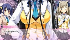 Kaga Create Hitotsutobashi Renai V [Limited Edition] Online