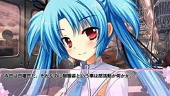 Kaga Create Hitotsutobashi Renai V [Limited Edition] Online