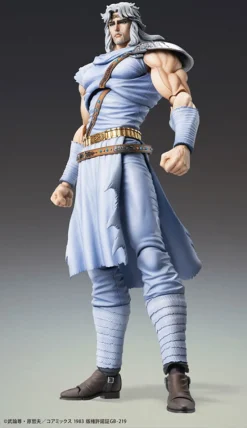 Medicos Entertainment as Manufacturer Hokuto no Ken - Amiba - Toki - Super Action Statue (Medicos Entertainment)