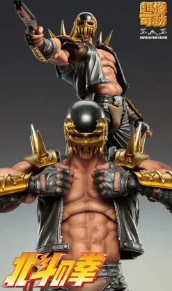 Medicos Entertainment Hokuto no Ken - Jagi - Super Action Statue Best