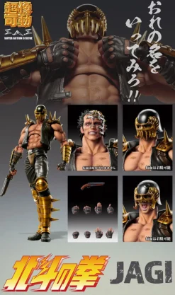 Medicos Entertainment Hokuto no Ken - Jagi - Super Action Statue Best