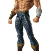 Medicos Entertainment Hokuto no Ken - Kenshirou - Super Action Statue - Muso Tensei Ver. Best