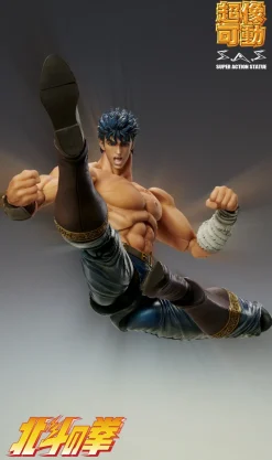 Medicos Entertainment Hokuto no Ken - Kenshirou - Super Action Statue - Muso Tensei Ver. Best