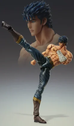Medicos Entertainment Hokuto no Ken - Kenshirou - Super Action Statue - Muso Tensei Ver. Best