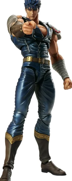 Medicos Entertainment Hokuto no Ken - Kenshirou - Super Action Statue - 2025 Re-release Sale