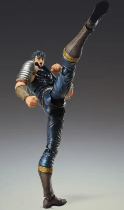Medicos Entertainment Hokuto no Ken - Kenshirou - Super Action Statue - 2025 Re-release Sale