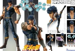 Medicos Entertainment Hokuto no Ken - Kenshirou - Super Action Statue - 2025 Re-release Sale