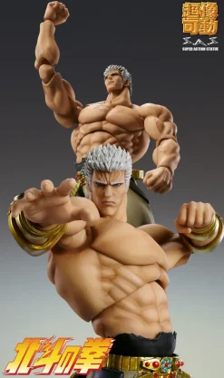 New Medicos Entertainment Hokuto no Ken - Raoh - Super Action Statue - Muso Tensei Ver.