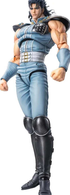 Best Medicos Entertainment Hokuto no Ken - Rei - Super Action Statue