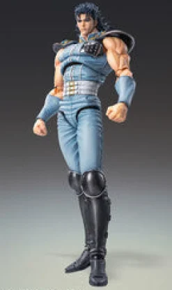 Best Medicos Entertainment Hokuto no Ken - Rei - Super Action Statue