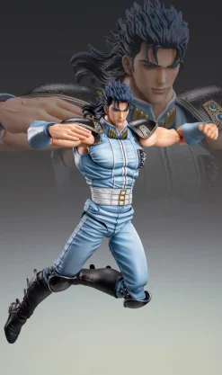 Best Medicos Entertainment Hokuto no Ken - Rei - Super Action Statue