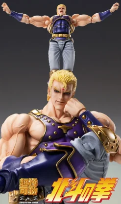 Discount Medicos Entertainment Hokuto no Ken - Thouzer - Super Action Statue