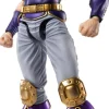 Best Medicos Entertainment Hokuto no Ken - Thouzer - Super Action Statue - 2025 Re-release