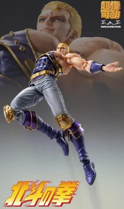 Best Medicos Entertainment Hokuto no Ken - Thouzer - Super Action Statue - 2025 Re-release