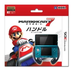 Hot HoriRated By Our Customers HORI Nintendo 3DS Mario Kart 7 Racing Wheel