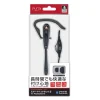 Online Hori Smart Headset 3 for Playstation 3
