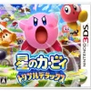 Nintendo Hoshi no Kirby - Triple Deluxe Outlet