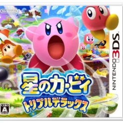 Nintendo Hoshi no Kirby - Triple Deluxe Outlet