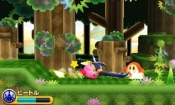 Nintendo Hoshi no Kirby - Triple Deluxe Outlet