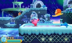 Nintendo Hoshi no Kirby - Triple Deluxe Outlet