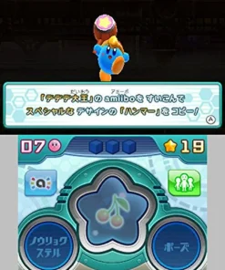 Outlet Nintendo Hoshi no Kirby: Robobo Planet