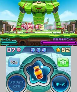 Outlet Nintendo Hoshi no Kirby: Robobo Planet
