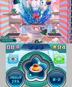 Outlet Nintendo Hoshi no Kirby: Robobo Planet