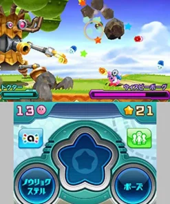 Outlet Nintendo Hoshi no Kirby: Robobo Planet