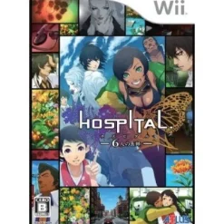 New Atlus HOSPITAL. 6-nin no Ishi