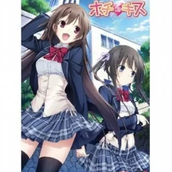 Discount TGL Hotchkiss