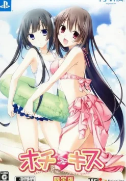 Outlet TGL Hotchkiss [Limited Edition]