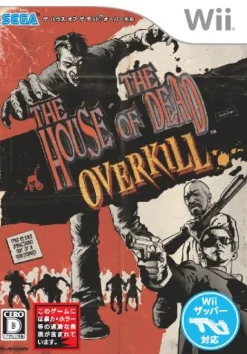 Sega House of the Dead: Overkill Clearance